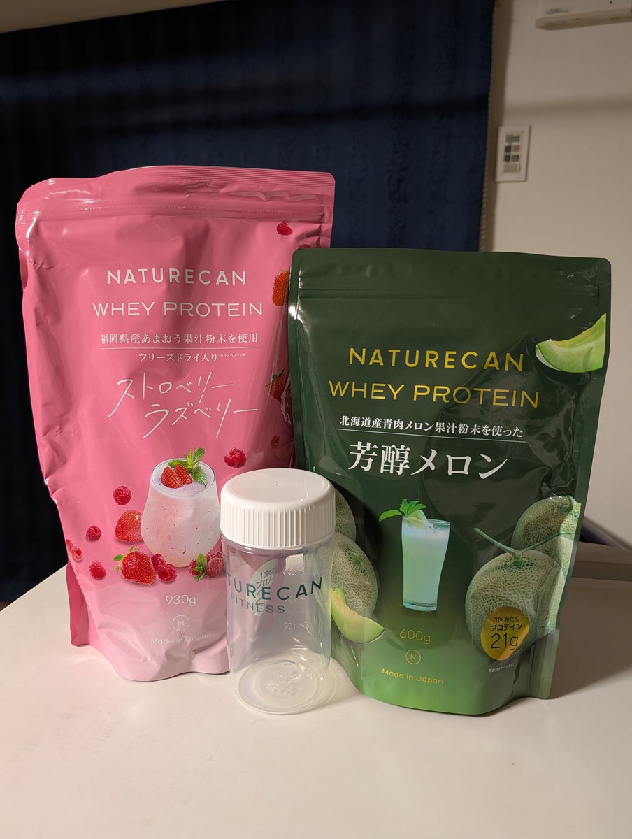 RoI84548469's tweet photo. 人生初プロテイン届いた。
ちょっと甘いけど、飲みにくさは無い。しばらく続けてみよう。
#ゆうばりビデオ
#悠針れい
#悠針れいコラボセット https://t.co/wMYifWX4c0
