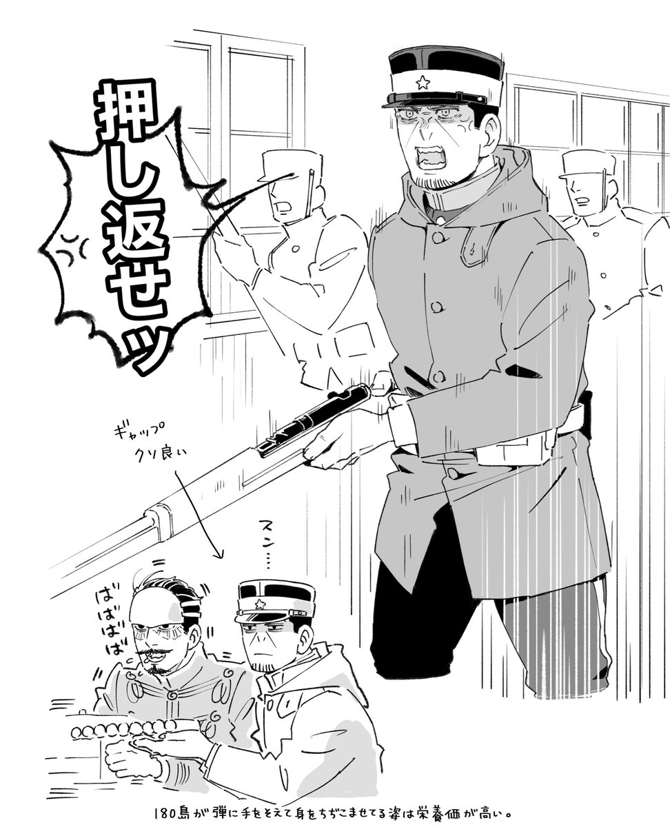 ゛ tweet media