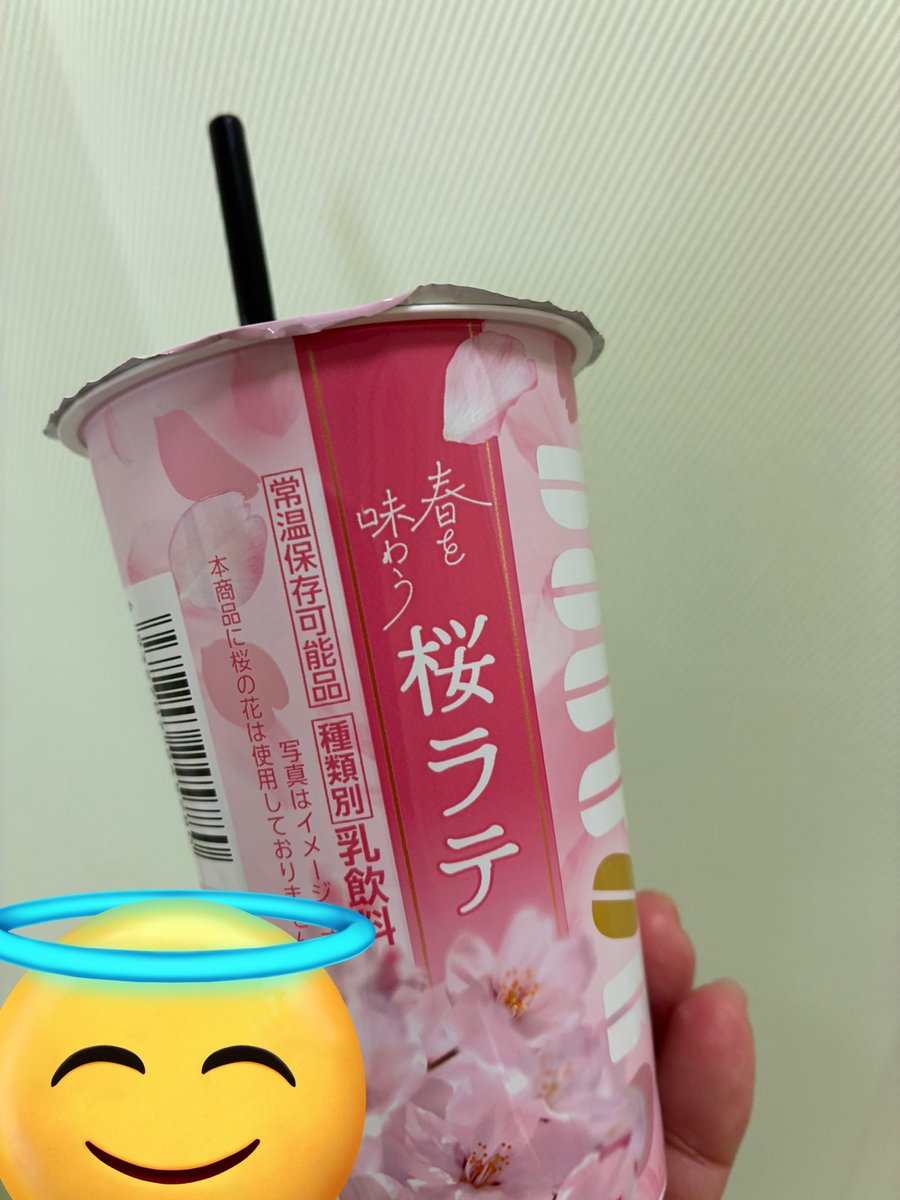 白無 もね(新人VTuber)イラストレーター tweet media