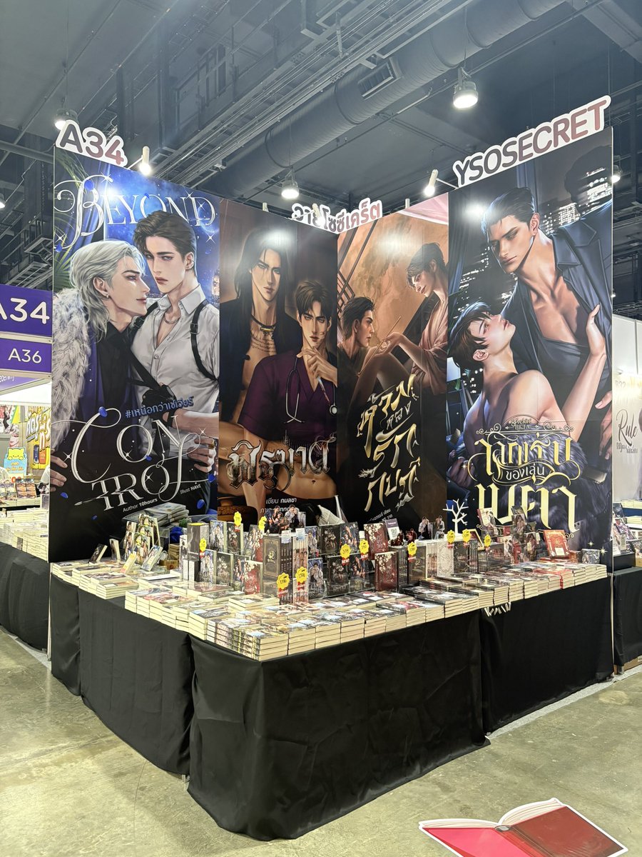 Ysosecret - A34 tweet media