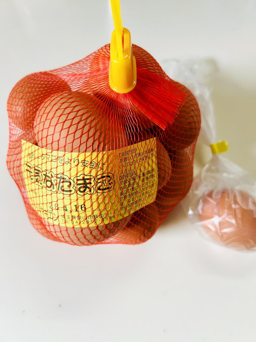 Vivi&Lavi tweet media