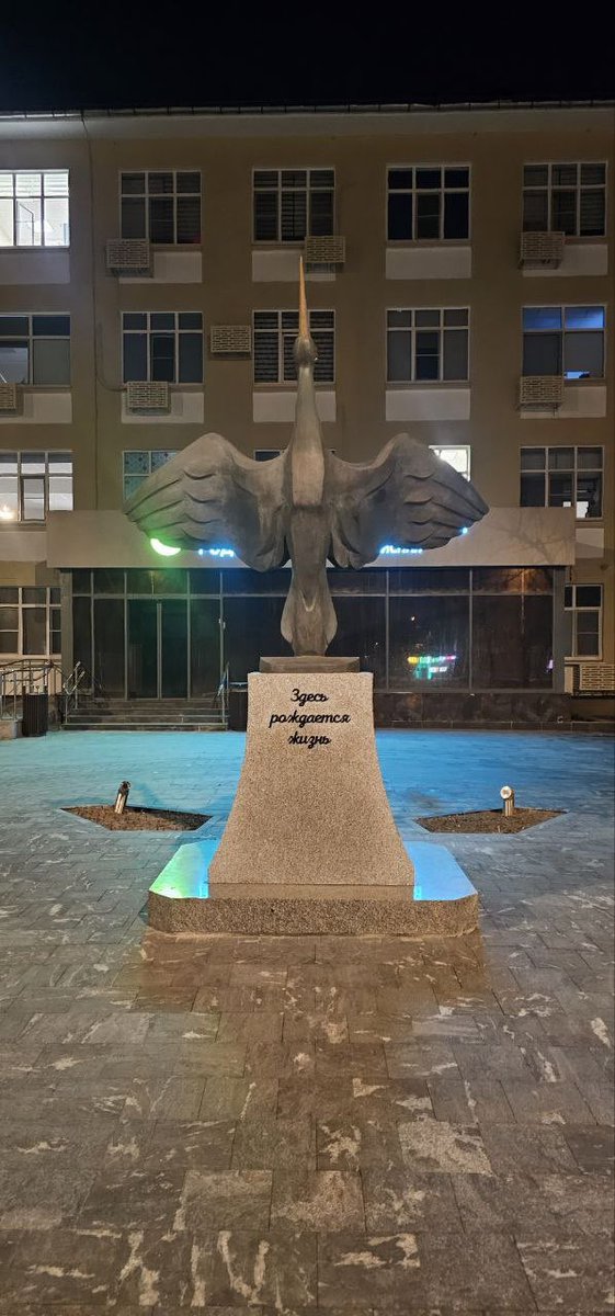 Angie...(18+) tweet media