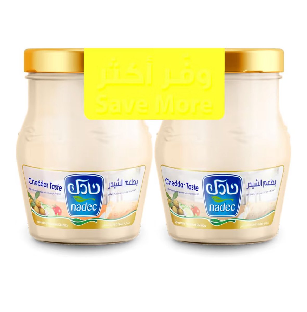 راشد #السعر المثالي💸 tweet media