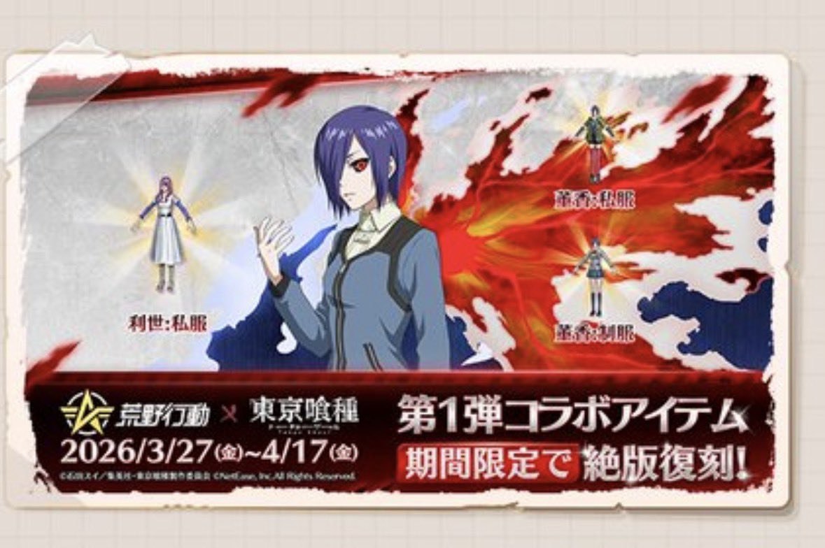 ただのりんご🍎アイコン依頼⭕️ tweet media