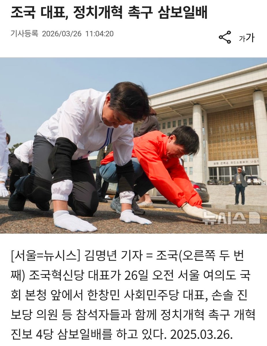 루코몽 tweet media