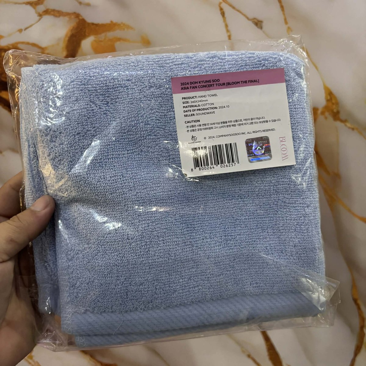 Aling Chulien tweet media