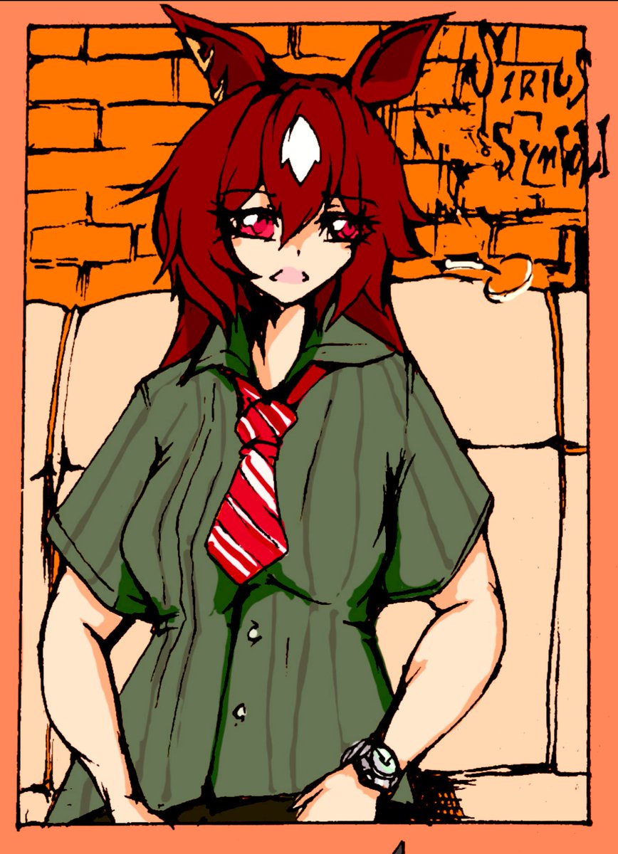 #シリウスシンボリ生誕祭2026
ギラギラ輝く一等星🌟 