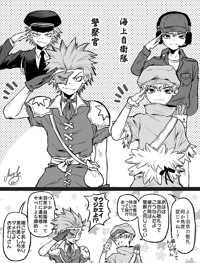 ちよこ tweet media