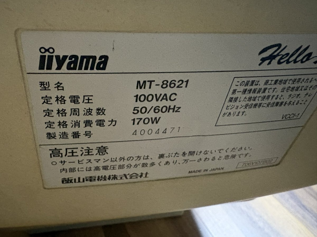 applesorce tweet media