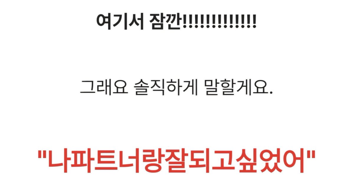 이모리 tweet media