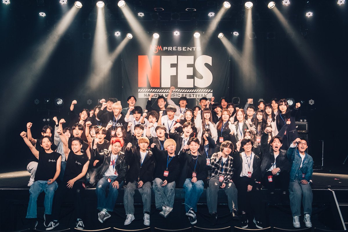 nsm758's tweet image. 🔥NFES2026、まもなくスタートです！🔥
予選を勝ち抜いた14組で決起集会を行いました👏🏻
中高生のアツい音楽にブチあがろう❤️‍🔥
#NFES2026 #NSM #NFES