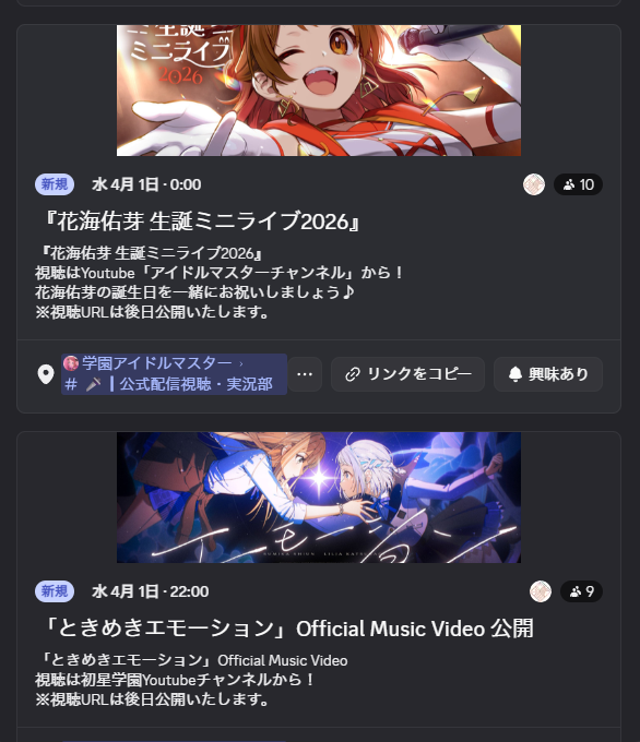 つづつ tweet media