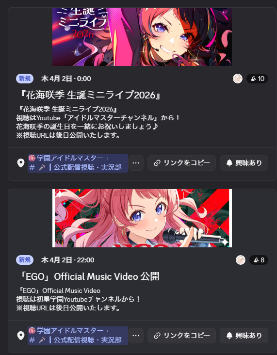 つづつ tweet media