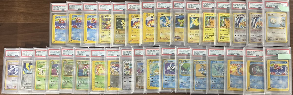 トレカバンク@郵送買取 tweet media