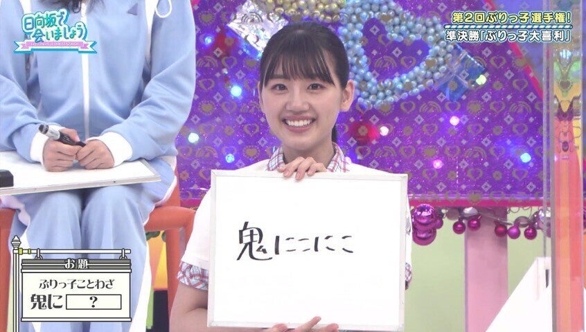 菊池 豪 tweet media