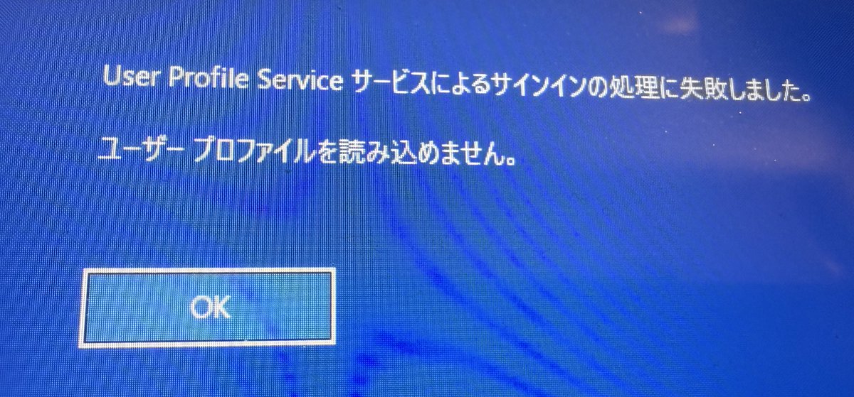 れいんつ tweet media