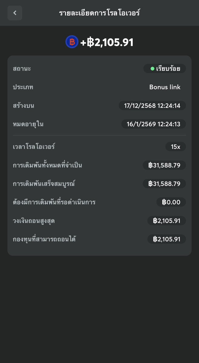 MAXGENERALS tweet media