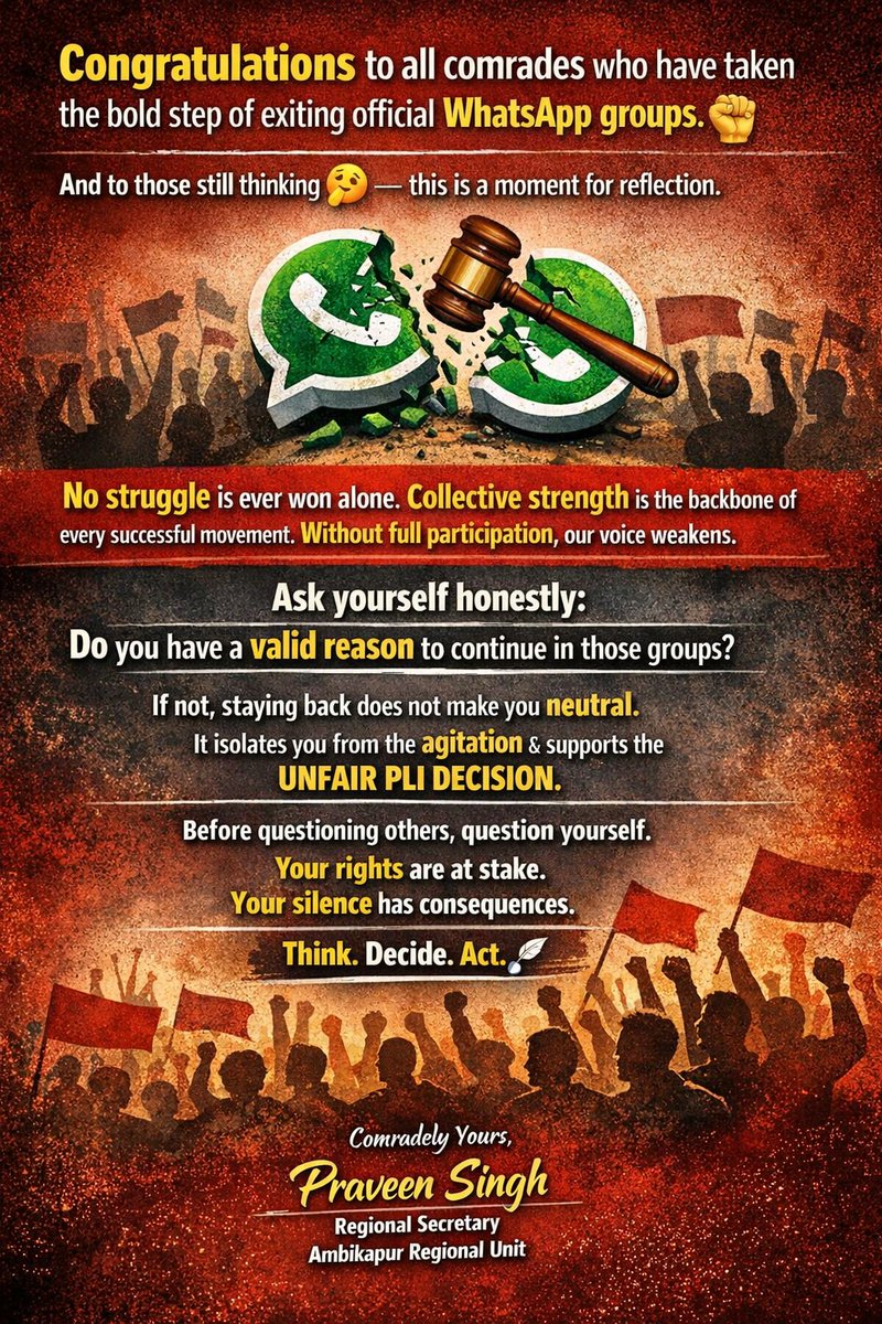 CENTRAL BANK OFFICERS' ASSOCIATION (CHHATTISGARH) tweet media