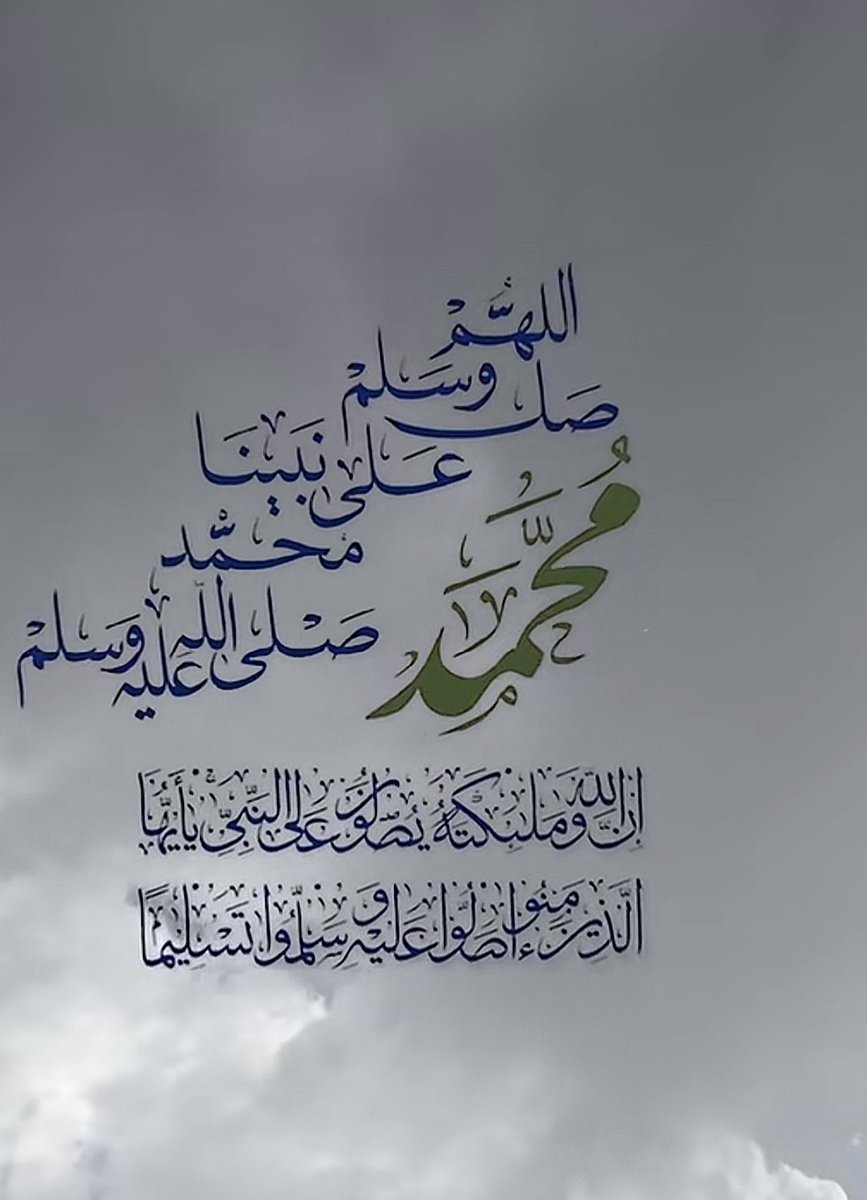 فاطمه الزهراني tweet media
