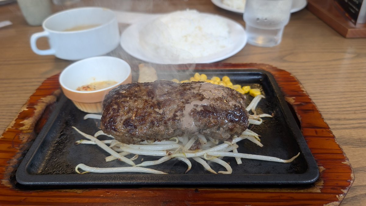 会長の部屋 tweet media