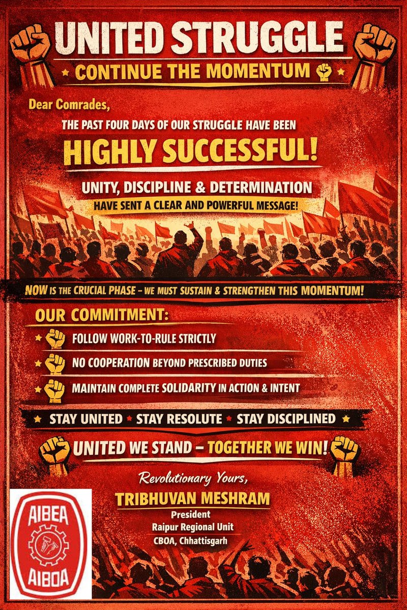 CENTRAL BANK OFFICERS' ASSOCIATION (CHHATTISGARH) tweet media