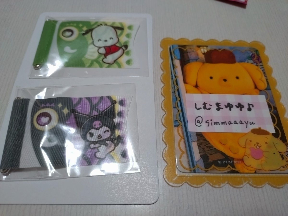 しむまゆゆ♪ tweet media