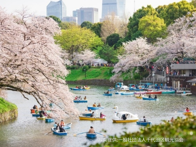 まっぷる編集部【公式】 tweet media