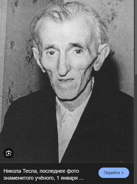 Новое имя в профиле. tweet media