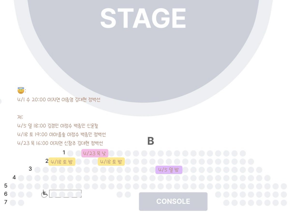 동구리동동💙 tweet media