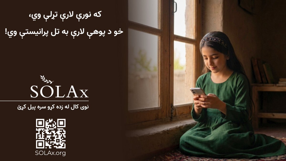 SOLAx tweet media