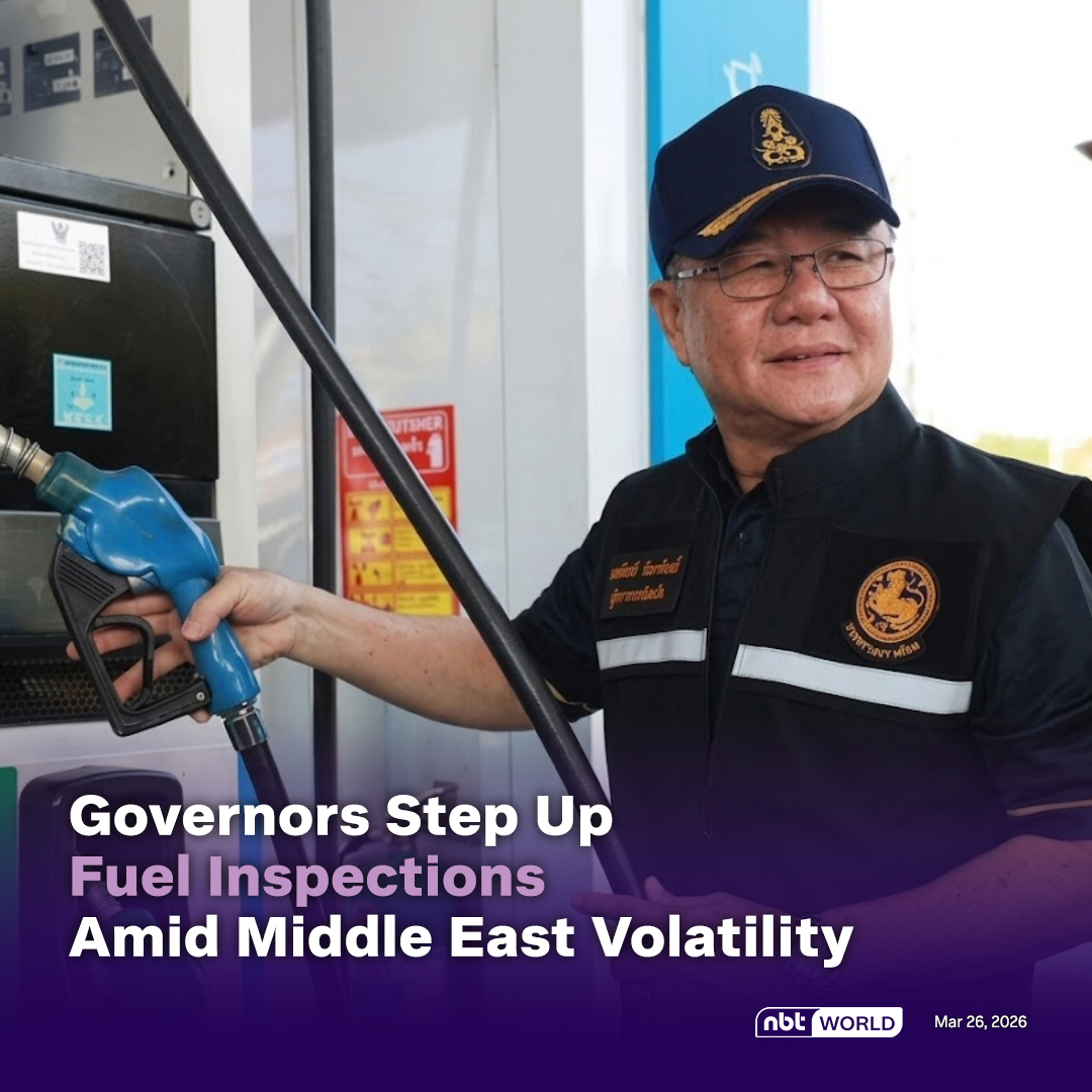 NBTWORLDNews's tweet image. Provincial governors step up fuel inspections to curb hoarding and overpricing amid Middle East-linked volatility.

See more: Facebook.com/nbtworld

#Energy #FuelSupply #PriceControl #LawEnforcement #Monitoring #Stability