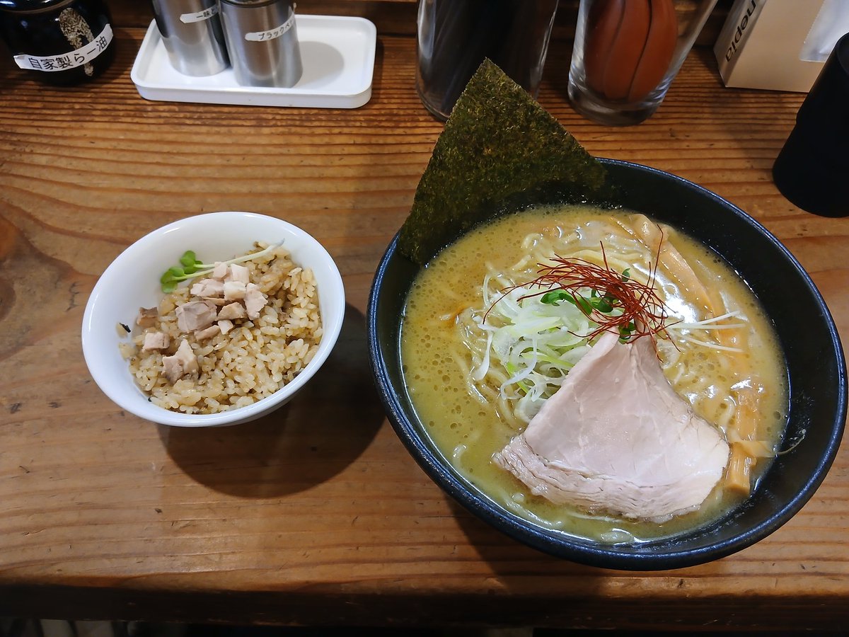なると tweet media