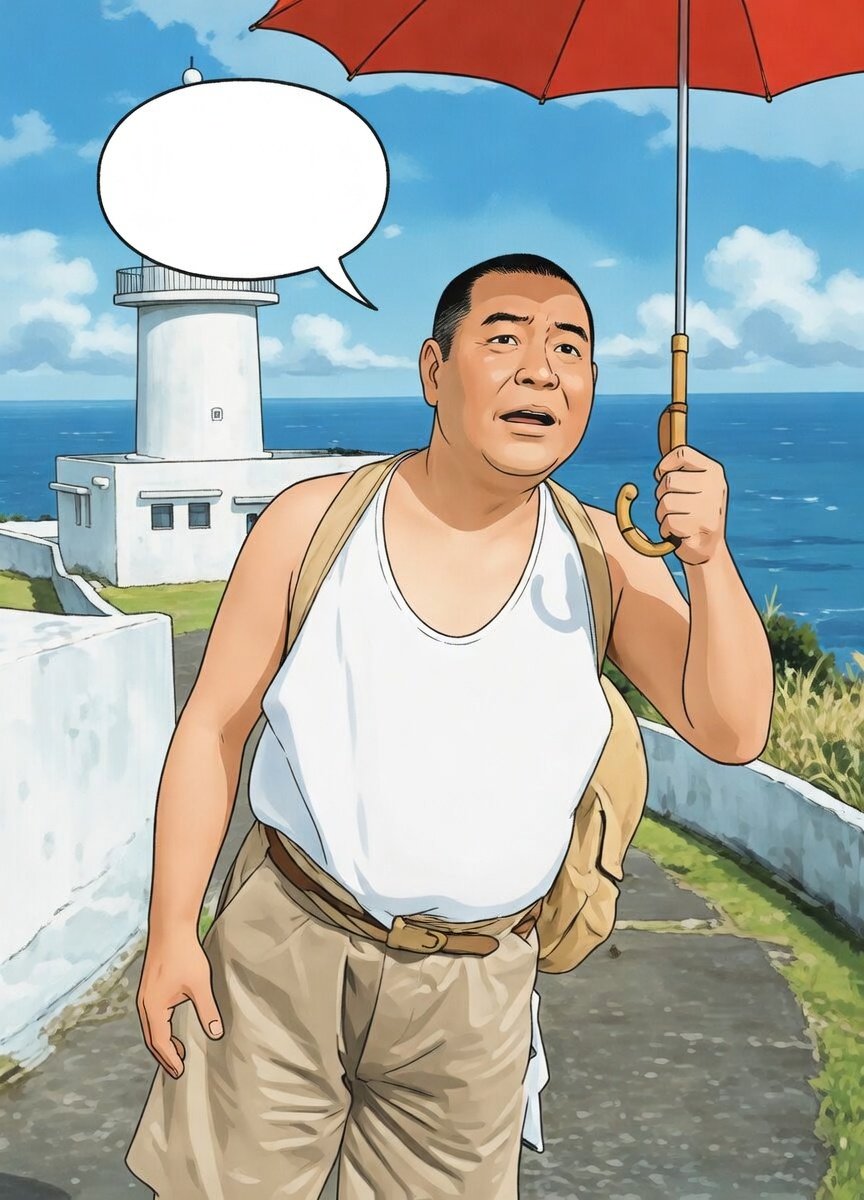 fortyRider@Ninja1000 tweet media