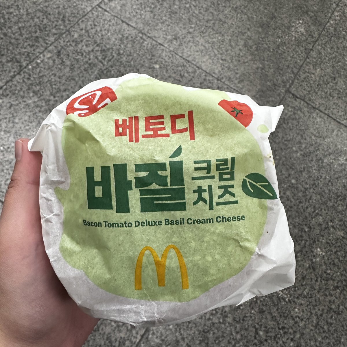 먹고 지하철에서 광고 봤는데 못 찍었다ㅜ 아쉽