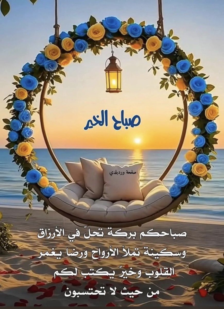 أم فلاح ناشطة وطنية tweet media