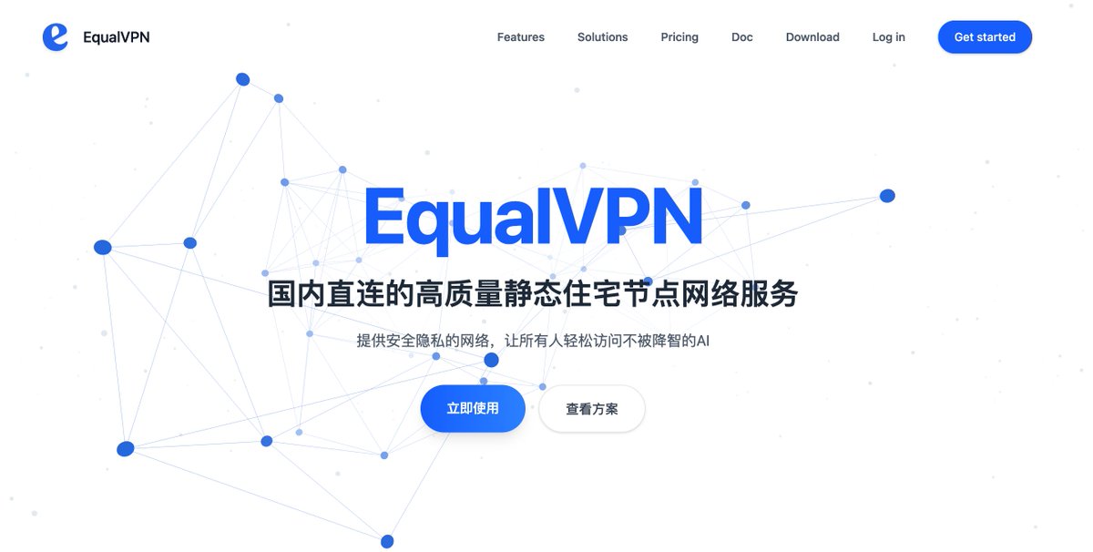 阿绎 AYi tweet media