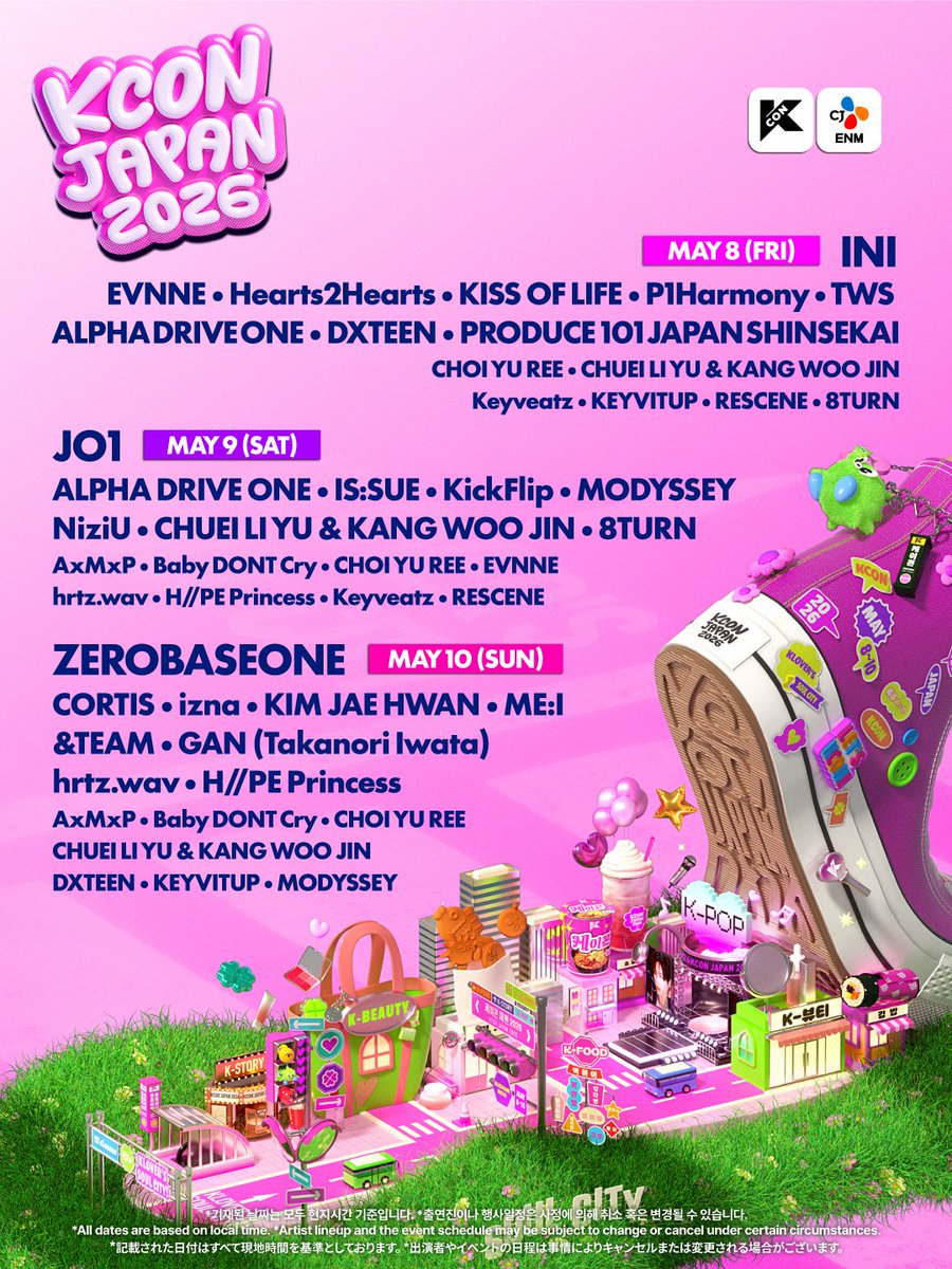 KCON JAPAN tweet media