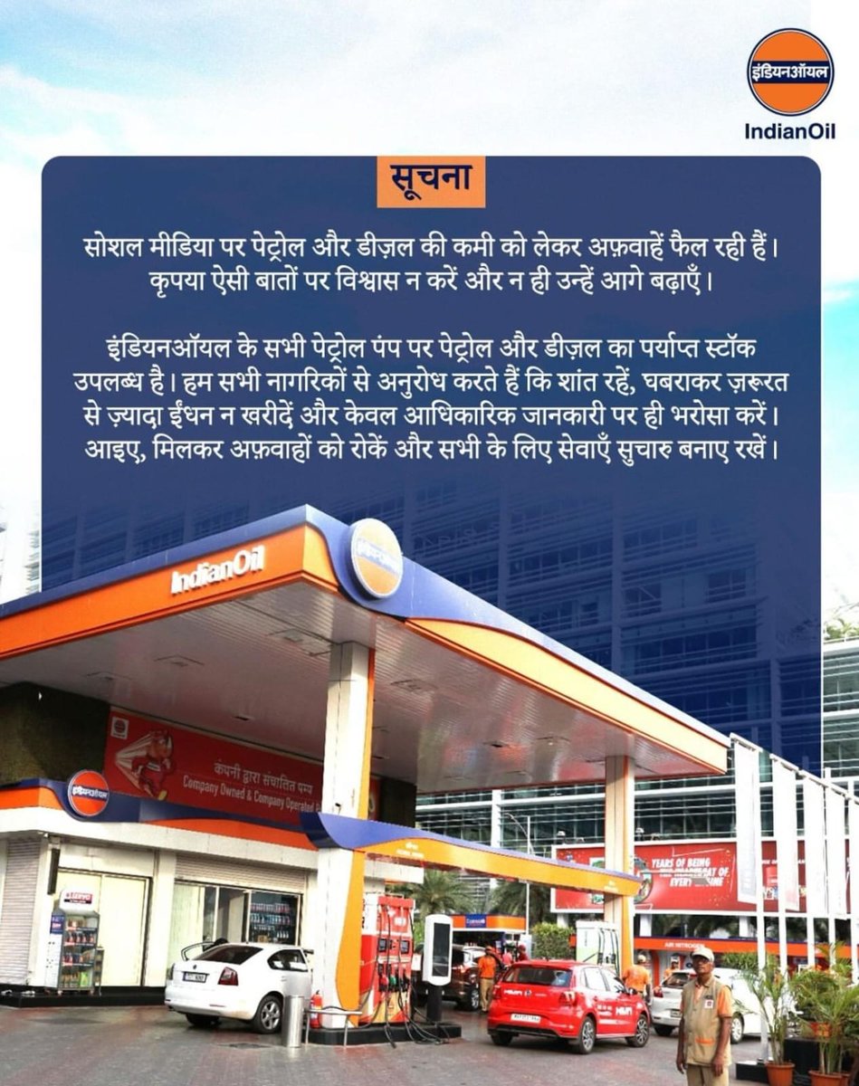 Collector Rewa tweet media