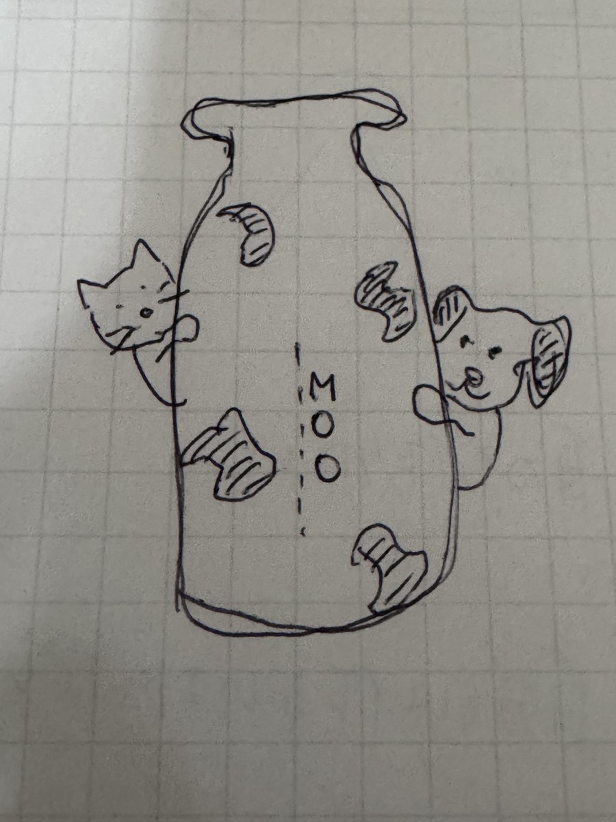 しろ|高見えプロ見え設計デザイナー tweet media