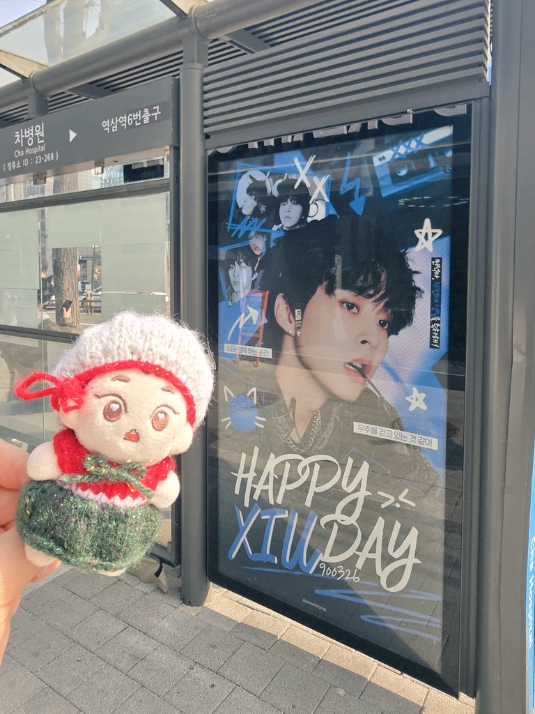 (슈밍)⁰² ❄️🦋🌼🌹 tweet media