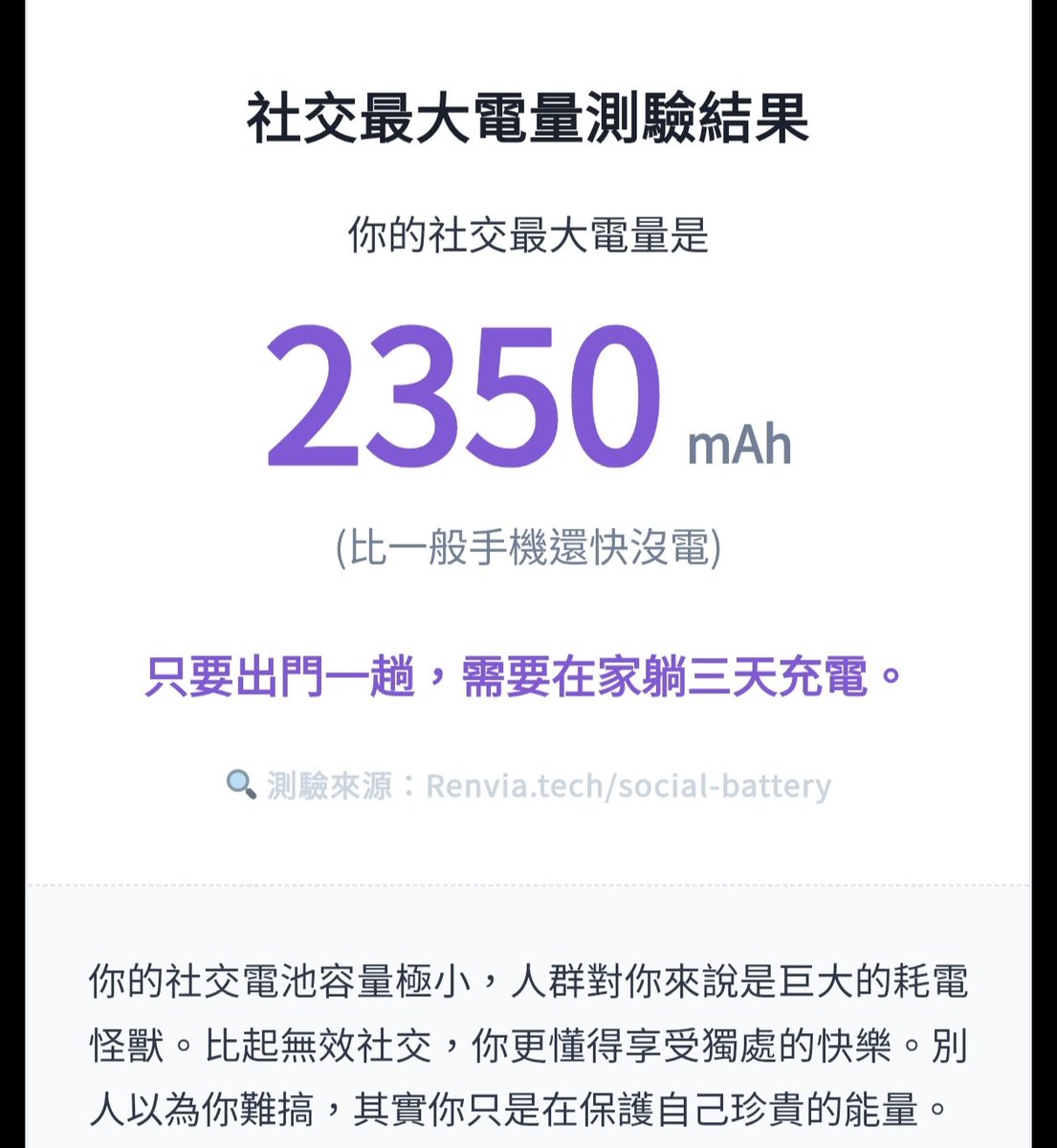 稀蘿·多兒卡👑🎀 布偶貓公主系Vtuber tweet media