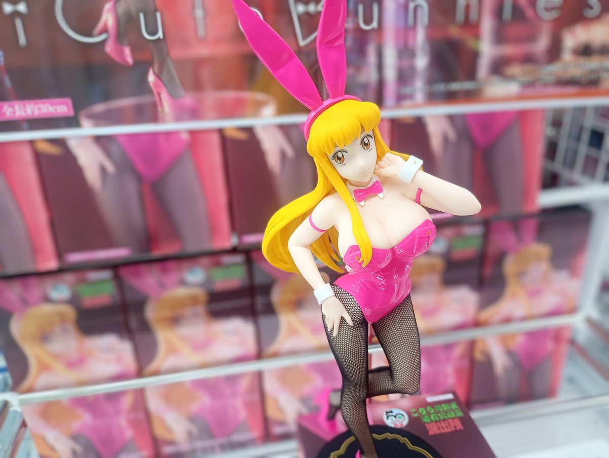 𝓝𝓮𝔀 ⸝ #こち亀 から #秋本麗子 のBiCute Bunnies🐰 シリーズの