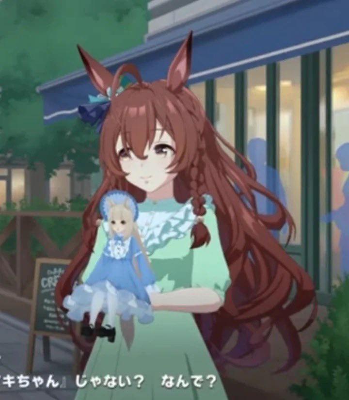 female protagonist tweet media