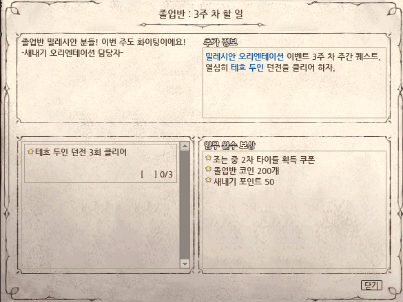 짹누이🐦 tweet media