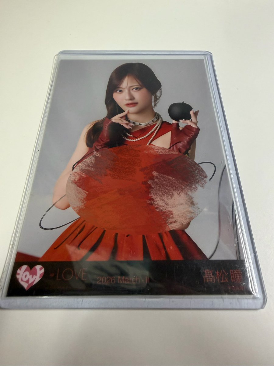 なんちゃん tweet media