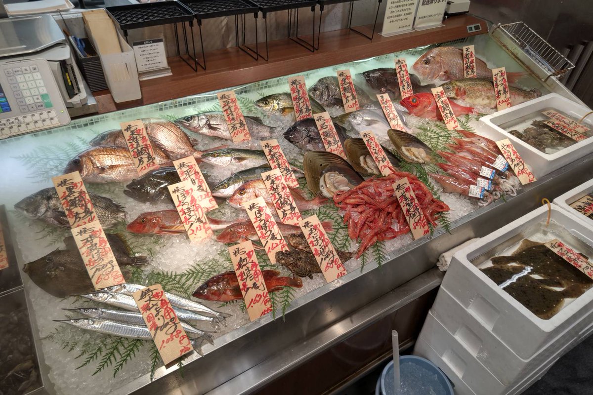 魚忠販売促進部雑用係長つねを tweet media