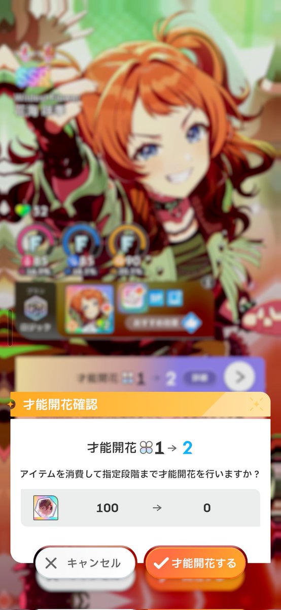 たべられません tweet media