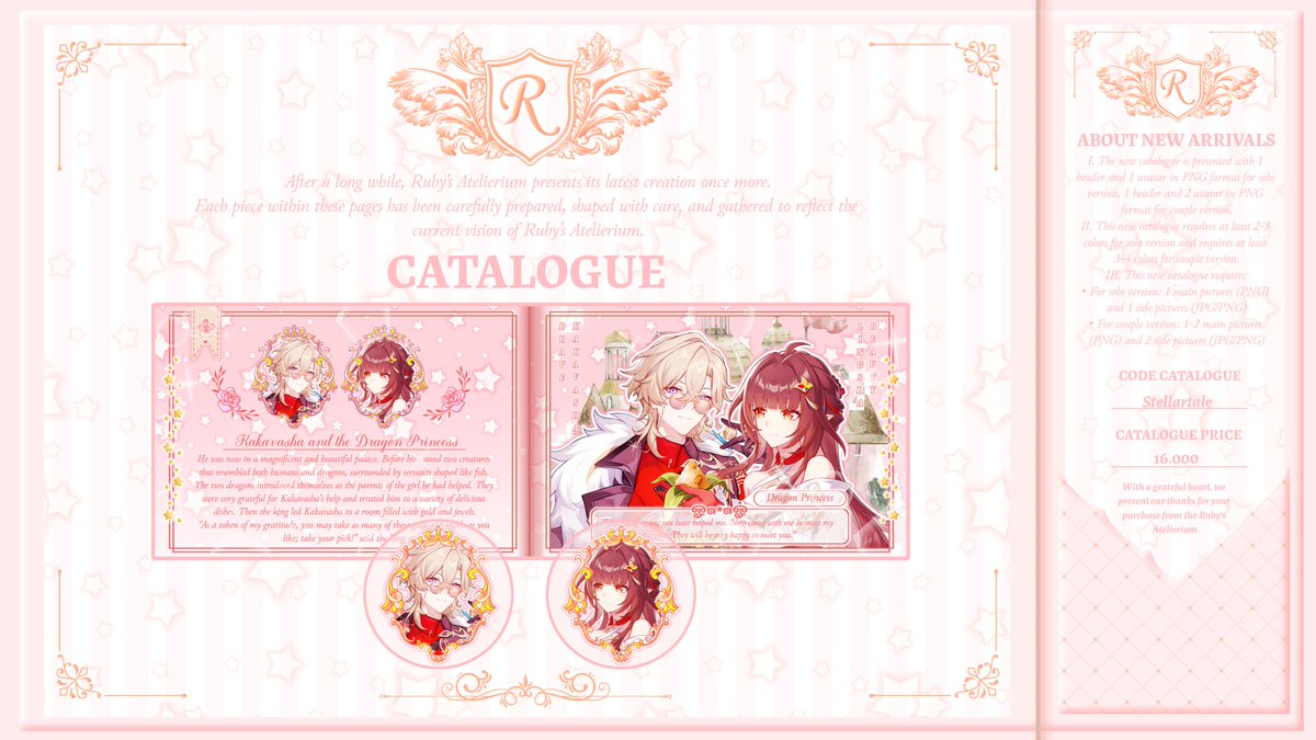 ℛ𝑢𝑏𝑦 template📌 tweet media