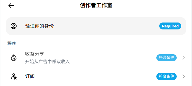 WEEX | Gigi tweet media