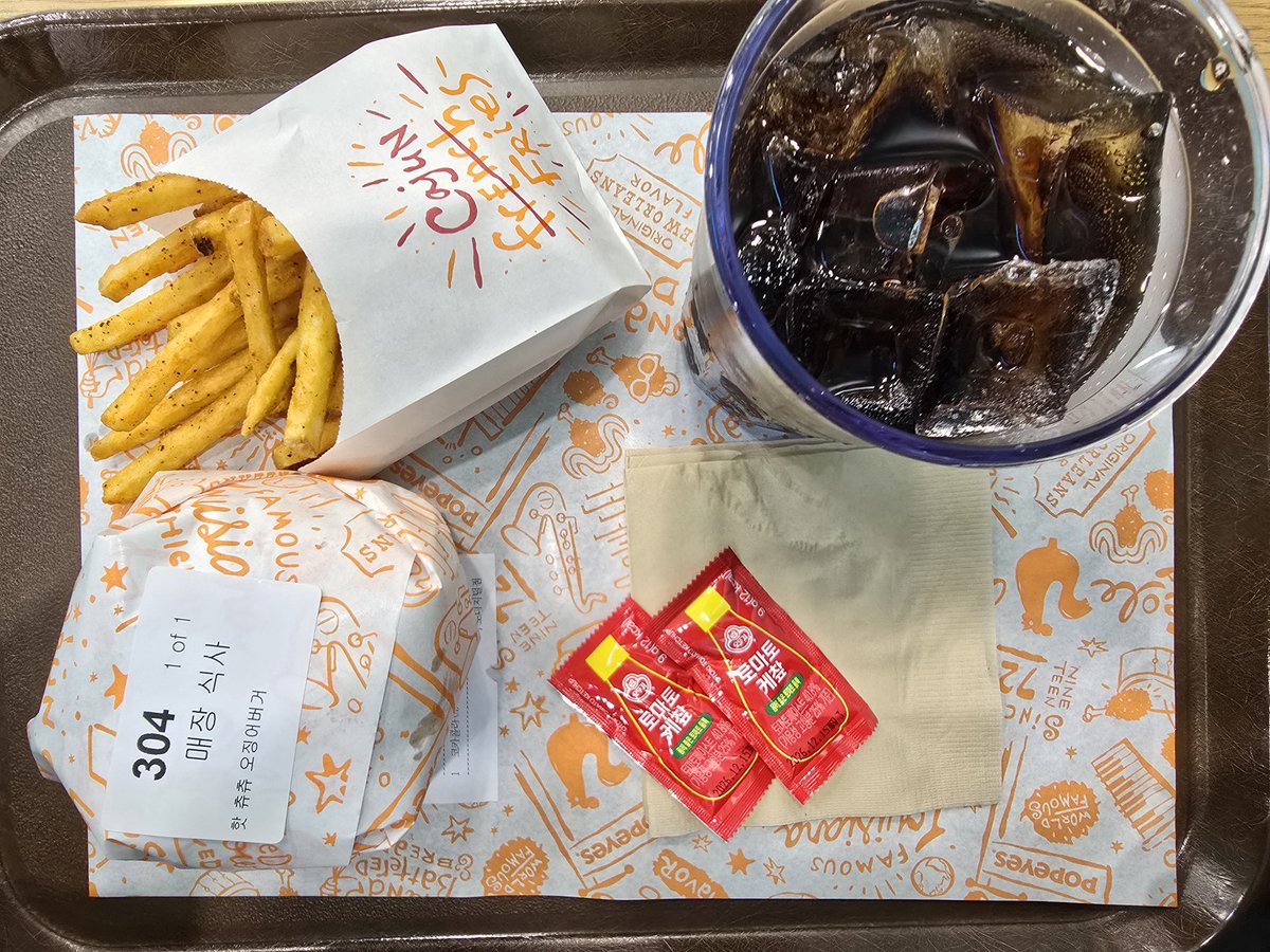 jasonkim tweet media